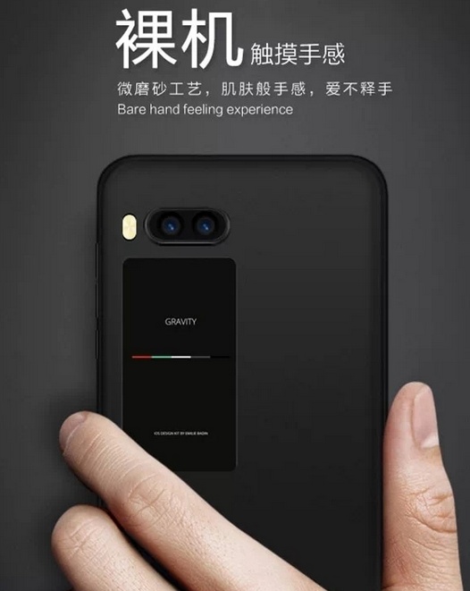 Meizu Pro 7 засветился на официальных рендерах