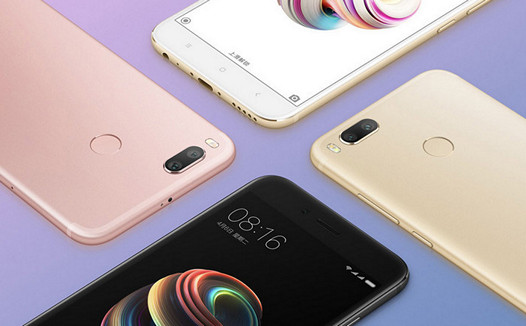 Xiaomi Mi 5X. Еще одна версия прошлогоднего флагмана официально представлена. Xiaomi Mi 6 с зеркальной задней панелью появится в продаже 3 августа