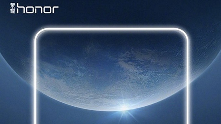 Huawei Honor Note 10. Скорый релиз нового фаблета компании подтвержден официально Huawei Honor Note 10. Скорый релиз нового фаблета компании подтвержден официально