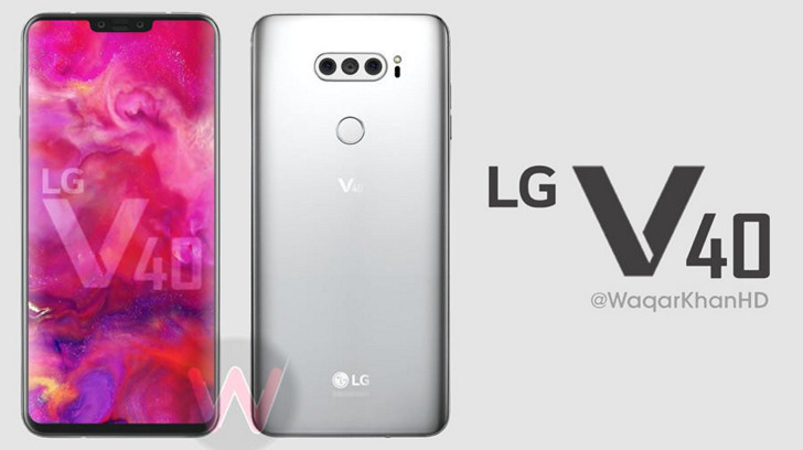 LG V40 ThinQ представят в конце сентября. Смартфон получит камеру с тремя объективами и 3D сканер лиц пользователей