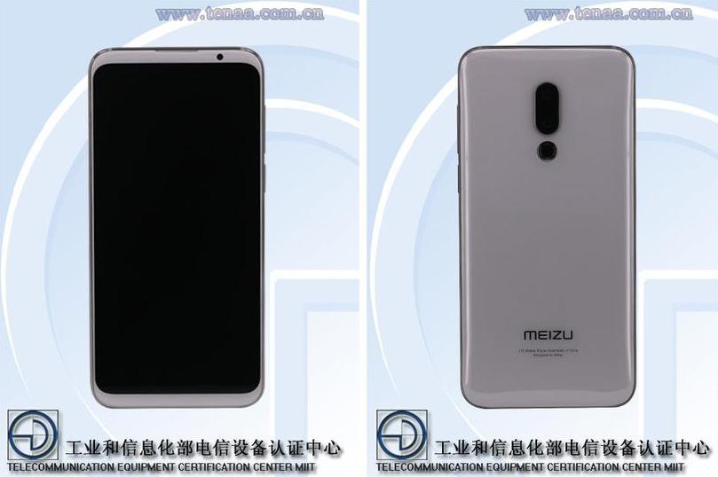 Meizu 16. Официальные изображения флагмана появились в сети