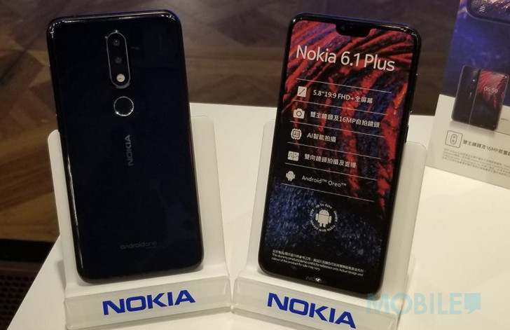 Nokia 6.1 Plus. Купить международную версию Nokia X6 уже можно в Гонконге