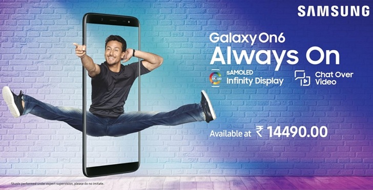 Samsung Galaxy On6. Super AMOLED дисплей вытянутой в длину формы, чип Exynos 7870 и одиночная камера за $210