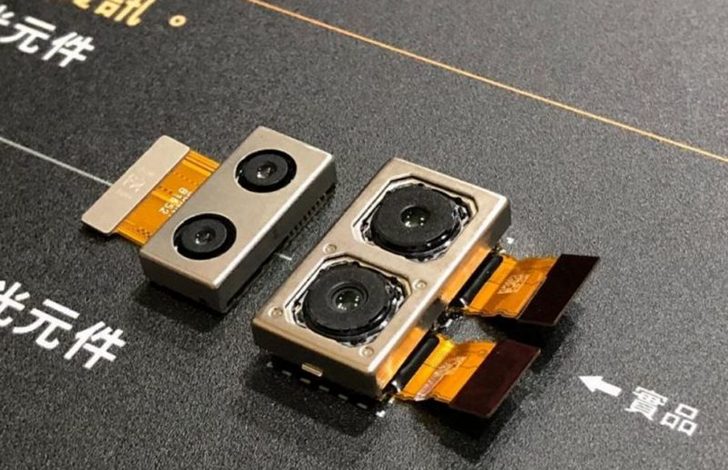 Sony Xperia XZ3 получит сдвоенную основную и сдвоенную фронтальные камеры?