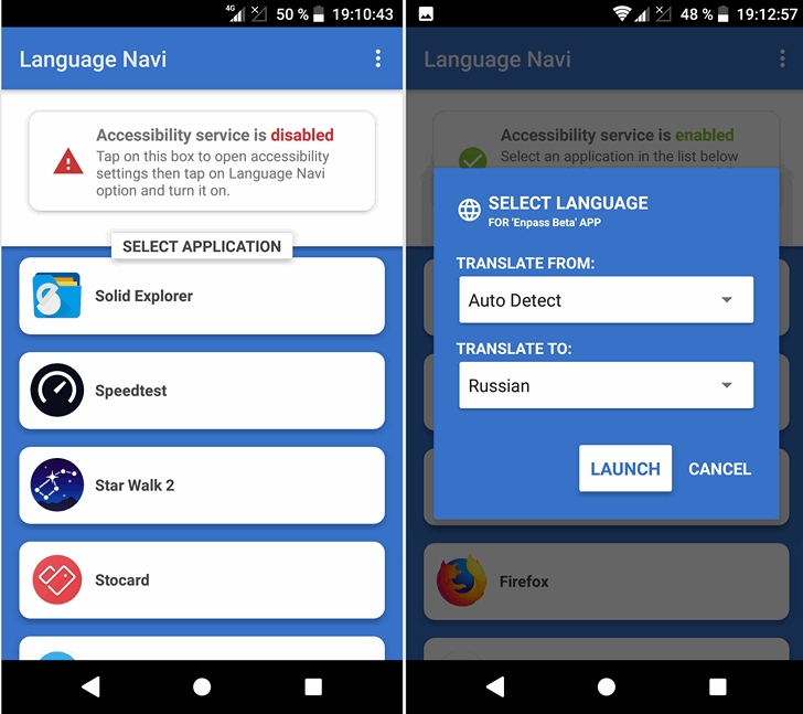 Как перевести Android приложение на нужный вам язык на лету с помощью Language Navi  (Oreo+)