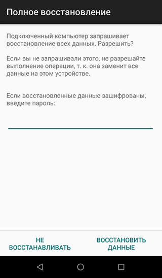 Как включить темную тему в Youtube для Android (Инструкция)