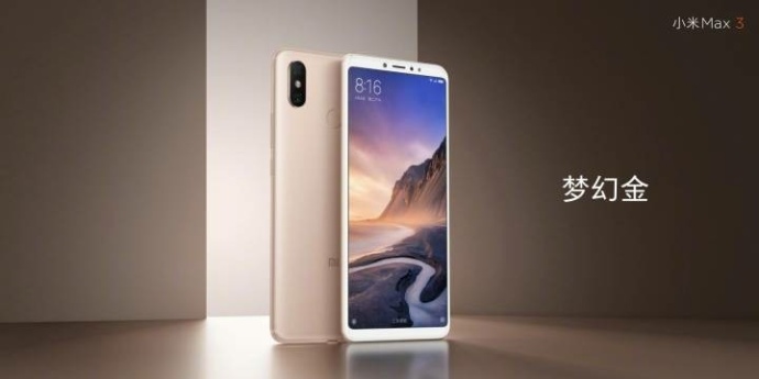 Xiaomi Mi Max 3. Технические характеристики, цена и сроки появления в продаже