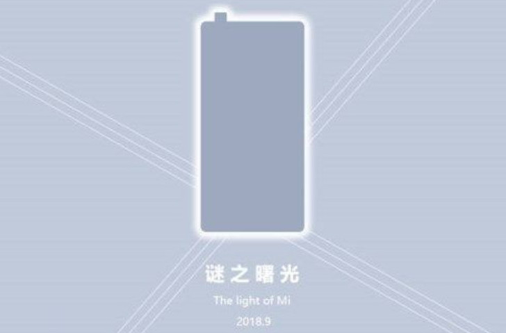 Xiaomi Mi MIX 3 будет выпущен в сентябре и получит выдвижную фронтальную камеру