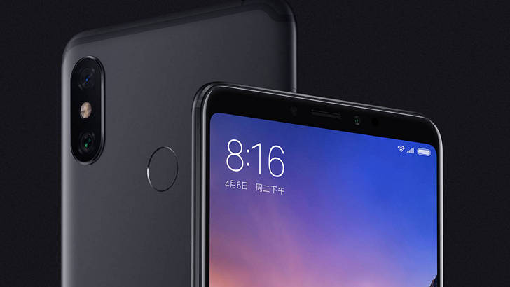 Xiaomi Mi Max 3 показал достаточно неплохие результаты в AnTuTu