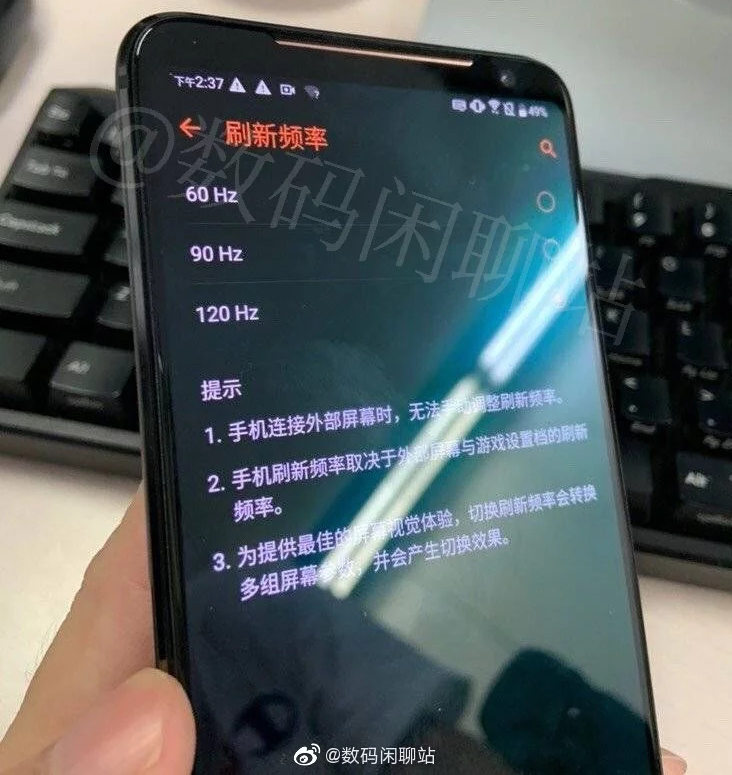  ASUS ROG Phone 