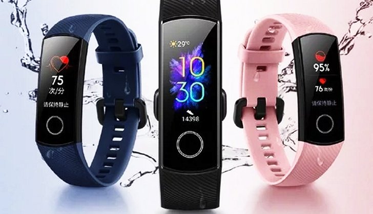 Honor Band 5. Новый фитнес-браслет уже доступен для предварительного заказа