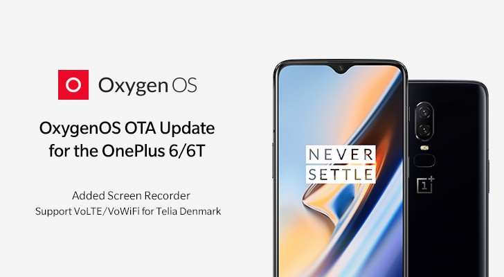 Обновление OxygenOS для OnePlus 6 и OnePlus 6T с новой функцией записи содержимого дисплея выпущено 