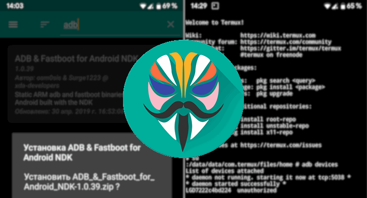 ADB и Fastboot без компьютера, с помощью Android смартфона или планшета [Инструкция]