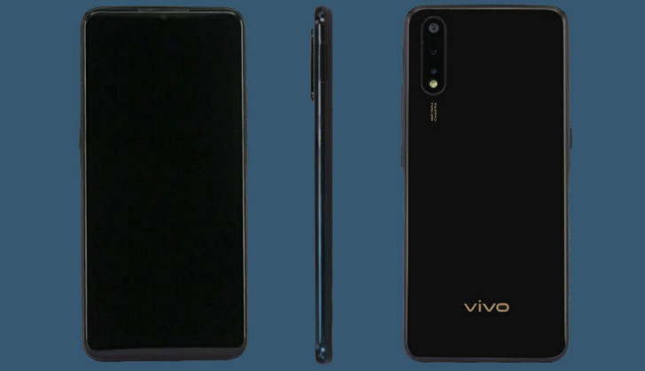 Vivo V1921A. Еще один смартфон с тройной 48-Мп основной камерой и подэкранным сканером отпечатков пальцев вскоре появится в продаже