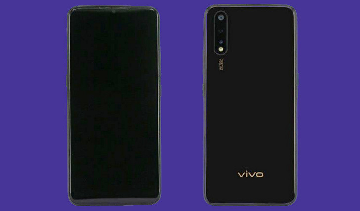 Vivo Z5. Презентация смартфона состоится 31 июня Vivo Z5. Презентация смартфона состоится 31 июня