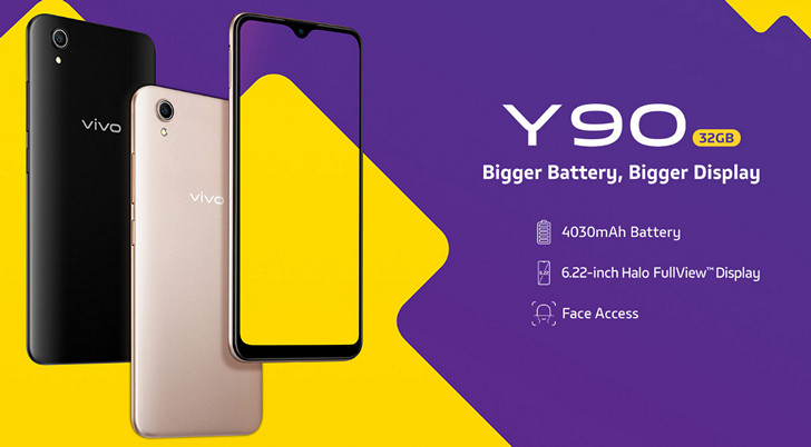 Vivo Y90. Новый смартфон бюджетного класса официально представлен