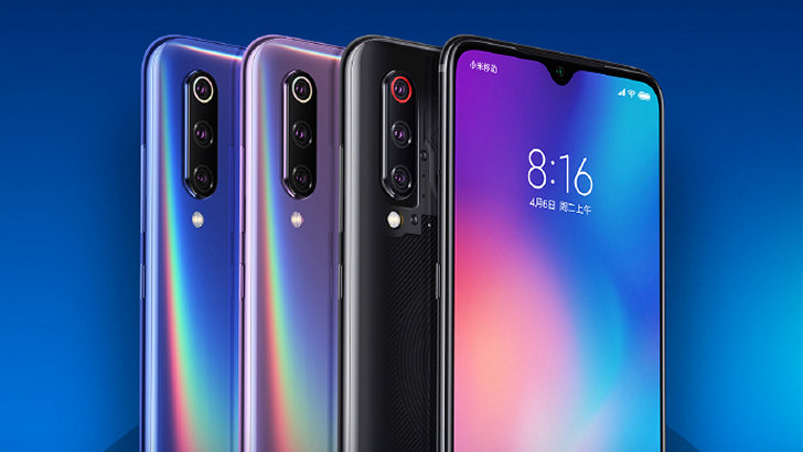 Когда смартфоны Xiaomi получат обновление MIUI на базе Android Q