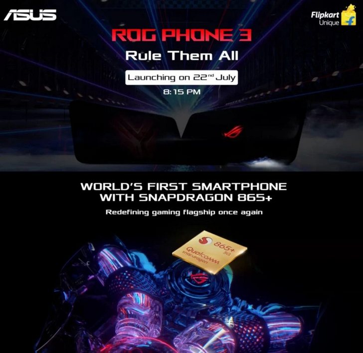 ASUS ROG Phone 3. Дебют нового игрового смартфона состоится 22 июля