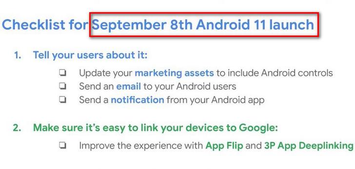 Дата релиза Android 11 была случайно объявлена Google