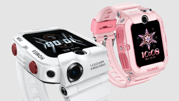 Huawei Children Watch 4X. Умные часы для детей с двумя камерами, AMOLED экраном и временем автономной работы до 5 дней за $200 Huawei Children Watch 4X. Умные часы для детей с двумя камерами, AMOLED экраном и временем автономной работы до 5 дней за $200
