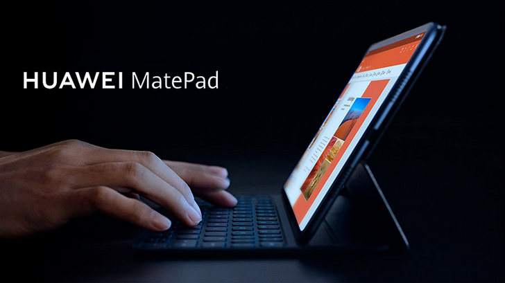 MatePad 10.8. Новый Android планшет Huawei с процессором Kirin 990 появился в ассортименте товаров торговой площадки JD