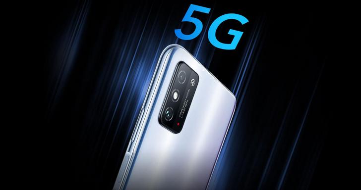 Honor X10 Max 5G. Семидюймовый HDR10 дисплей, процессор MediaTek Dimensity 800, стереодинамики и тройная камера за $269 и выше