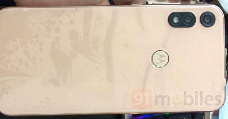 Moto E7. Так будет выглядеть очередной недорогой смартфон Motorola