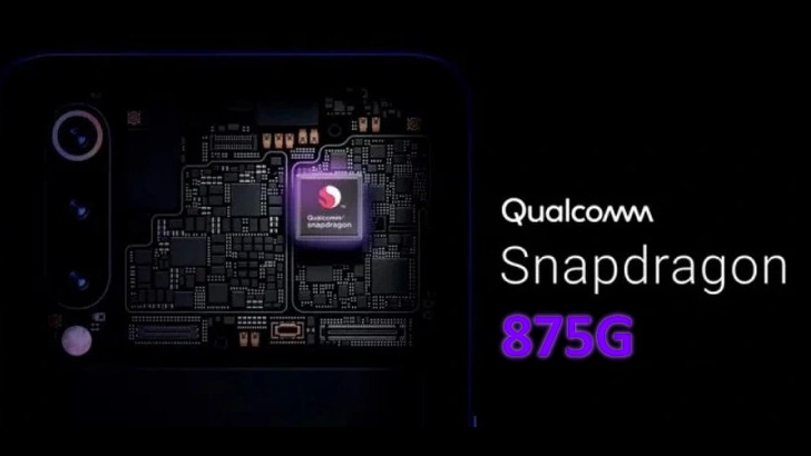 Snapdragon 875G. Когда будет представлен следующий процессор Qualcomm для смартфонов флагманского уровня