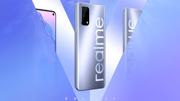 Realme V5. Дизайн и технические характеристики будущего флагмана суббренда OPPO