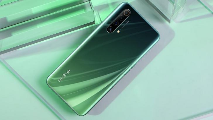 Realme X50. Смартфон средней ценовой категории с 5G модемом на борту появился в продаже в Европе