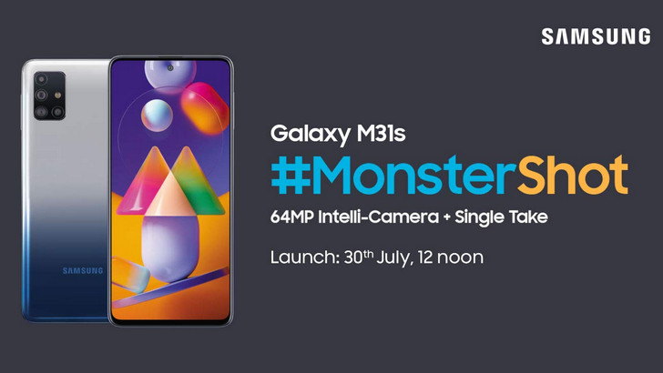 Samsung Galaxy M31s. Смартфон с 64-мегапиксельной квалро камерой и мощной батареей емкостью 6000 мАч будет выпущен 30 июля