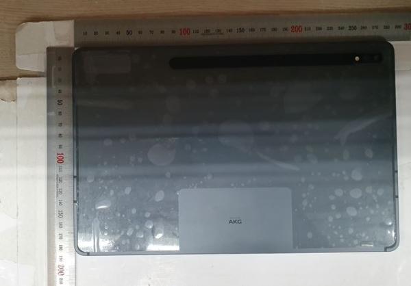 Gqlaxy Tab S7+