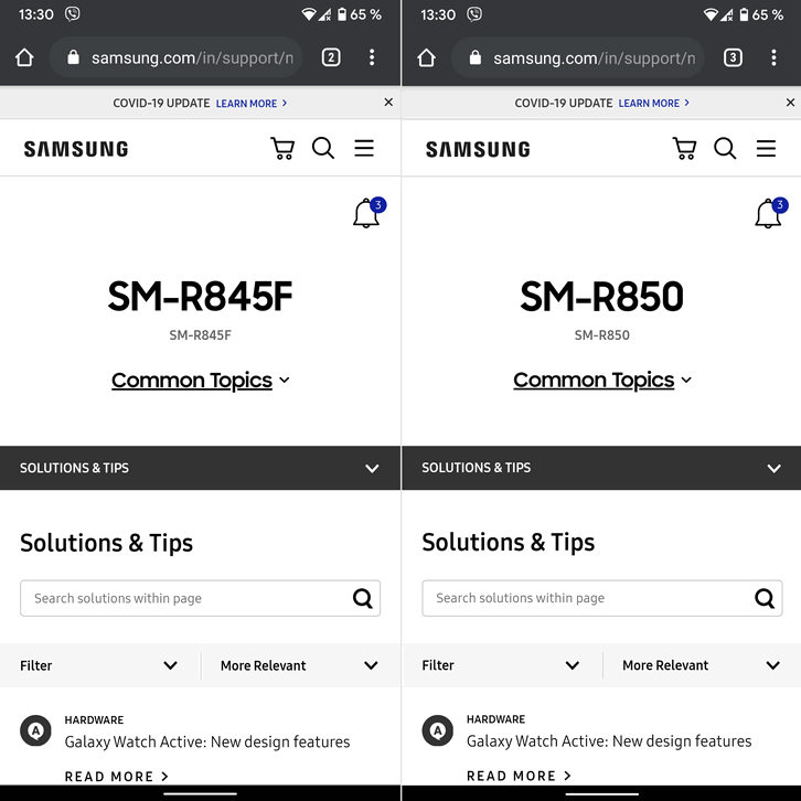  появилась на индийской странице техподдержки Samsung с номерами SM-R845F и SM-R850. Благодаря предыдущим утечкам известно, что первая модель на 45 мм с поддержкой LTE, а вторая на 41 мм с Wi-Fi. Судя по всему, анонс часов уже близко. Если верить слухам, их покажут 22 июля. 