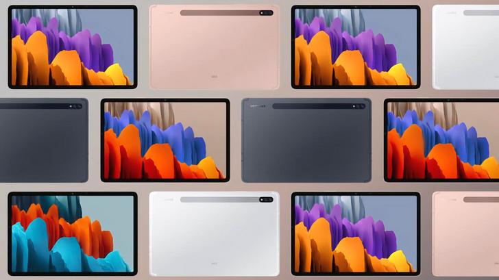 Galaxy Tab S7 и Galaxy Tab S7+. Технические характеристики и дизайн планшетов просочились в Сеть