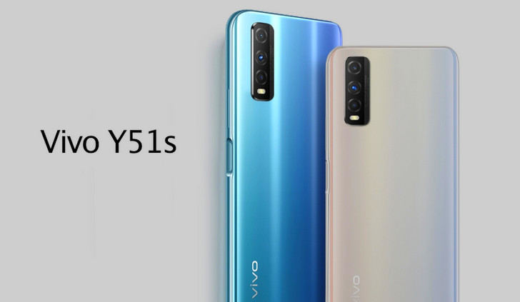 Vivo Y51s. Смартфон средней ценовой категории с 5G модемом, процессором Exynos 880 и тройной 48-Мп камерой за $258