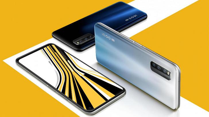 Vivo iQOO Z1x 5G. Смартфон на базе чипа Snapdragon 765G, оснащенный 120-Гц дисплеем и тройной камерой дебютирует 9 июля Vivo iQOO Z1x 5G. Смартфон на базе чипа Snapdragon 765G, оснащенный 120-Гц дисплеем и тройной камерой дебютирует 9 июля