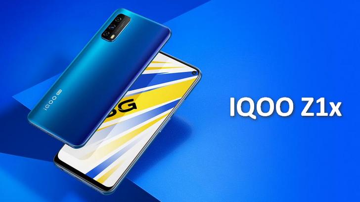 Vivo iQOO Z1x 5G на базе Snapdragon 765G получил 6.57-дюймовый дисплей с частотой обновления 120 Гц, аккумулятор с емкостью 5000 мАч и цену от $228