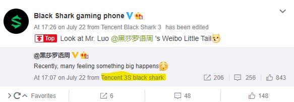 Xiaomi Black Shark 3S. Еще один игровой смартфон готовится к выпуску