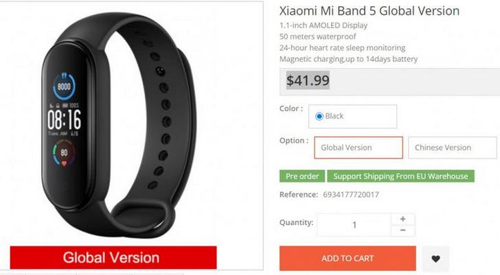 Xiaomi Mi Band 5 – международная версия браслета вскоре поступит в продажу в Европе
