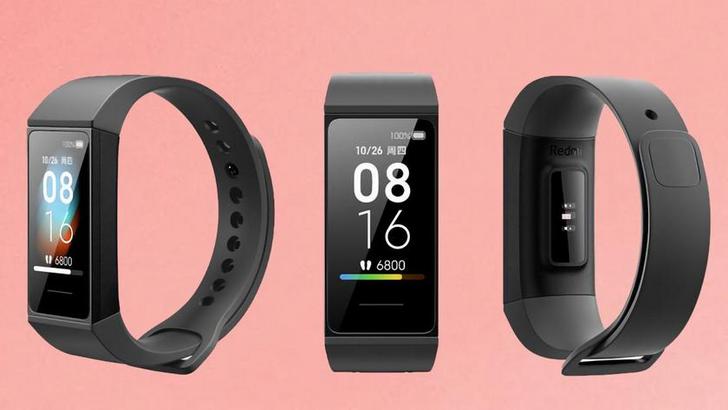 Xiaomi Mi Smart Band 4C