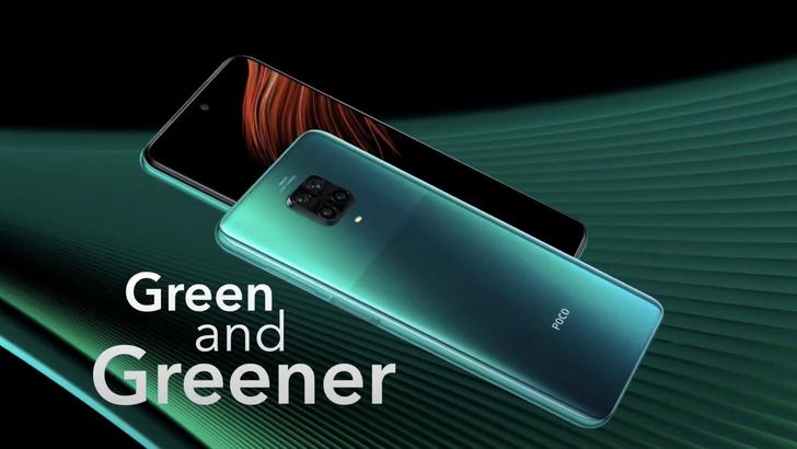 Poco M2 Pro официально: полная копия Redmi Note 9 Pro за $187 и выше Poco M2 Pro официально: полная копия Redmi Note 9 Pro за $187 и выше