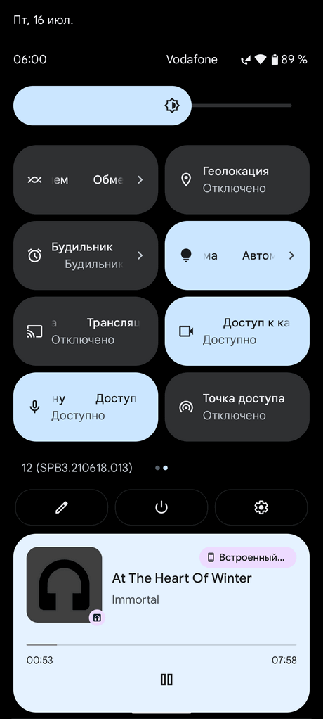 Google Диск получил возможность прослушивания аудиозаписей на разной скорости и управления их воспроизведением в шторке уведомлений