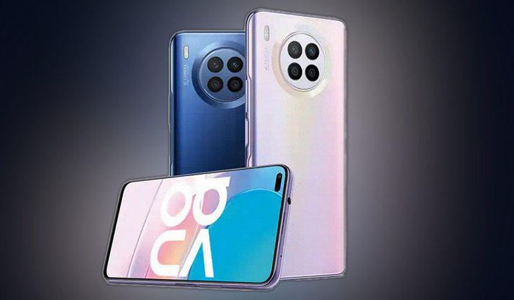 Huawei nova 8i