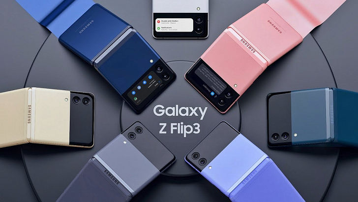 Samsung Galaxy Z Flip3. Сведения о начинке смартфона просочились в сеть