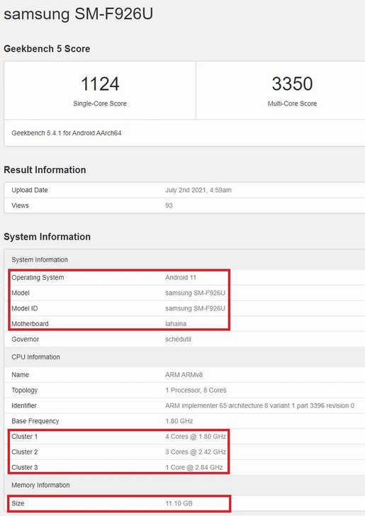 Galaxy Z Fold 3 не получит нового чипа Qualcomm Snapdragon 888 Plus