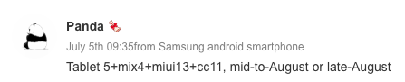 Вместе с  Mi CC11 и  Mi MIX 4 в августе нам могут представить и новый Android планшет  Mi Pad 5