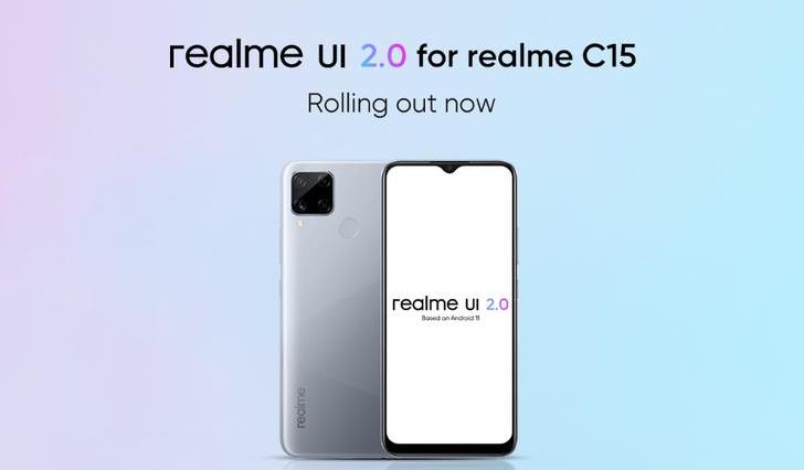 Обновление Android 11 для Realme C12 и Realme C15 выпущено и начало поступать на смартфоны в составе оболочки Realme UI 2.0