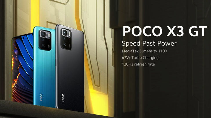 POCO X3 GT