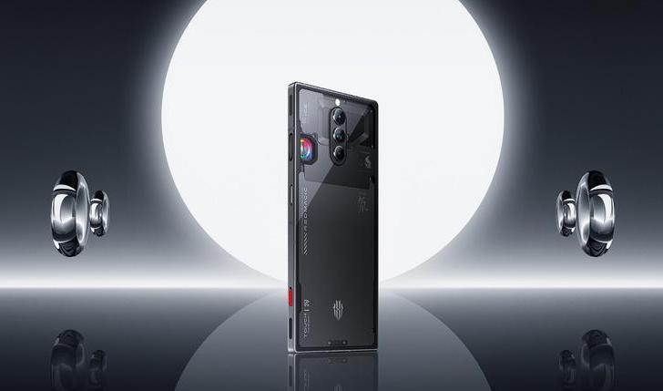 Nubia Red Magic 8S Pro