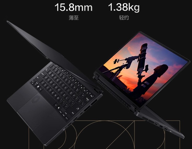 ASUS ProArt 13 2024 Flip